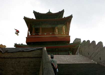 Chinesische Mauer Chinesische Mauer